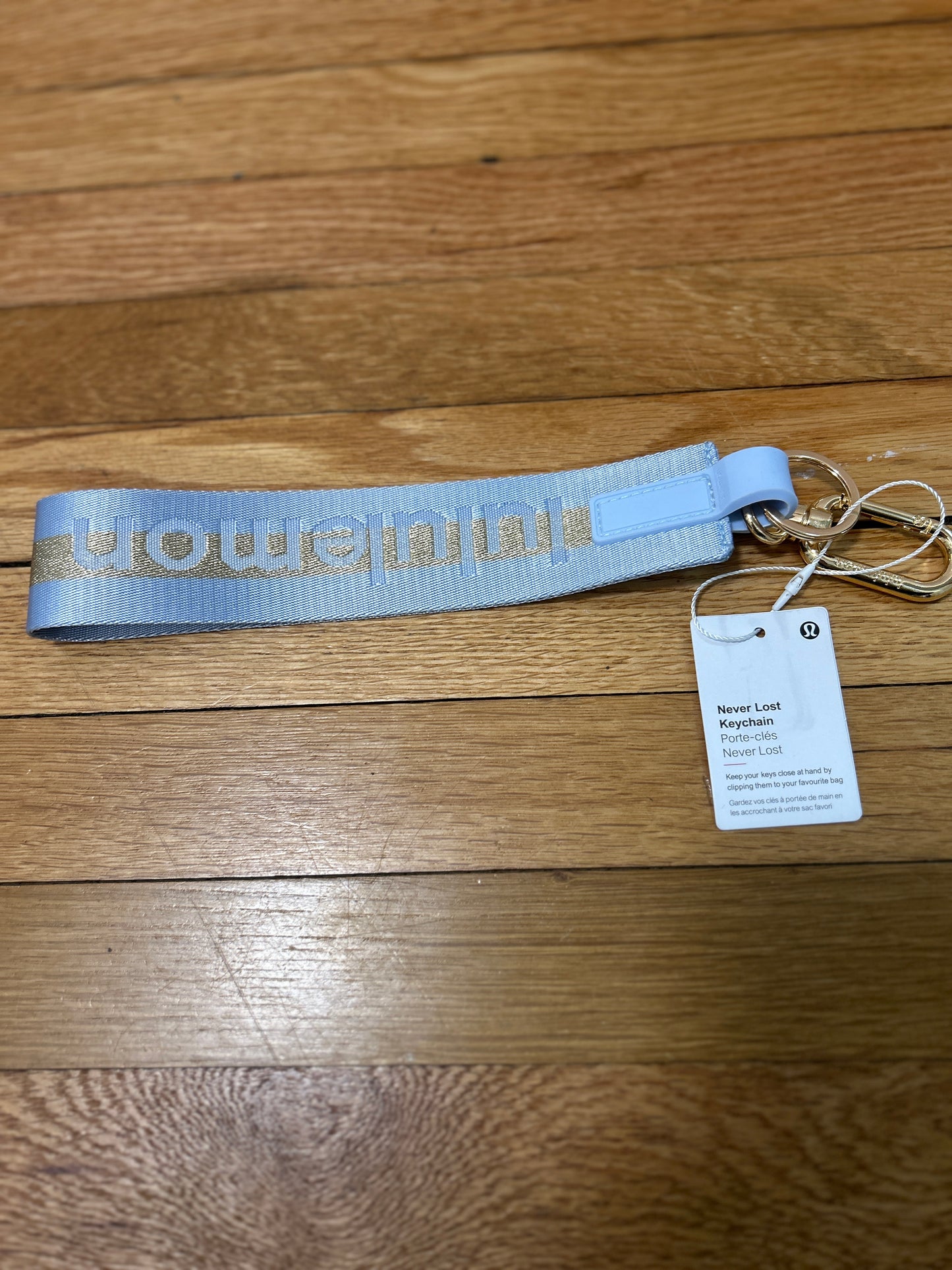 Lululemon Never Lost Keychain