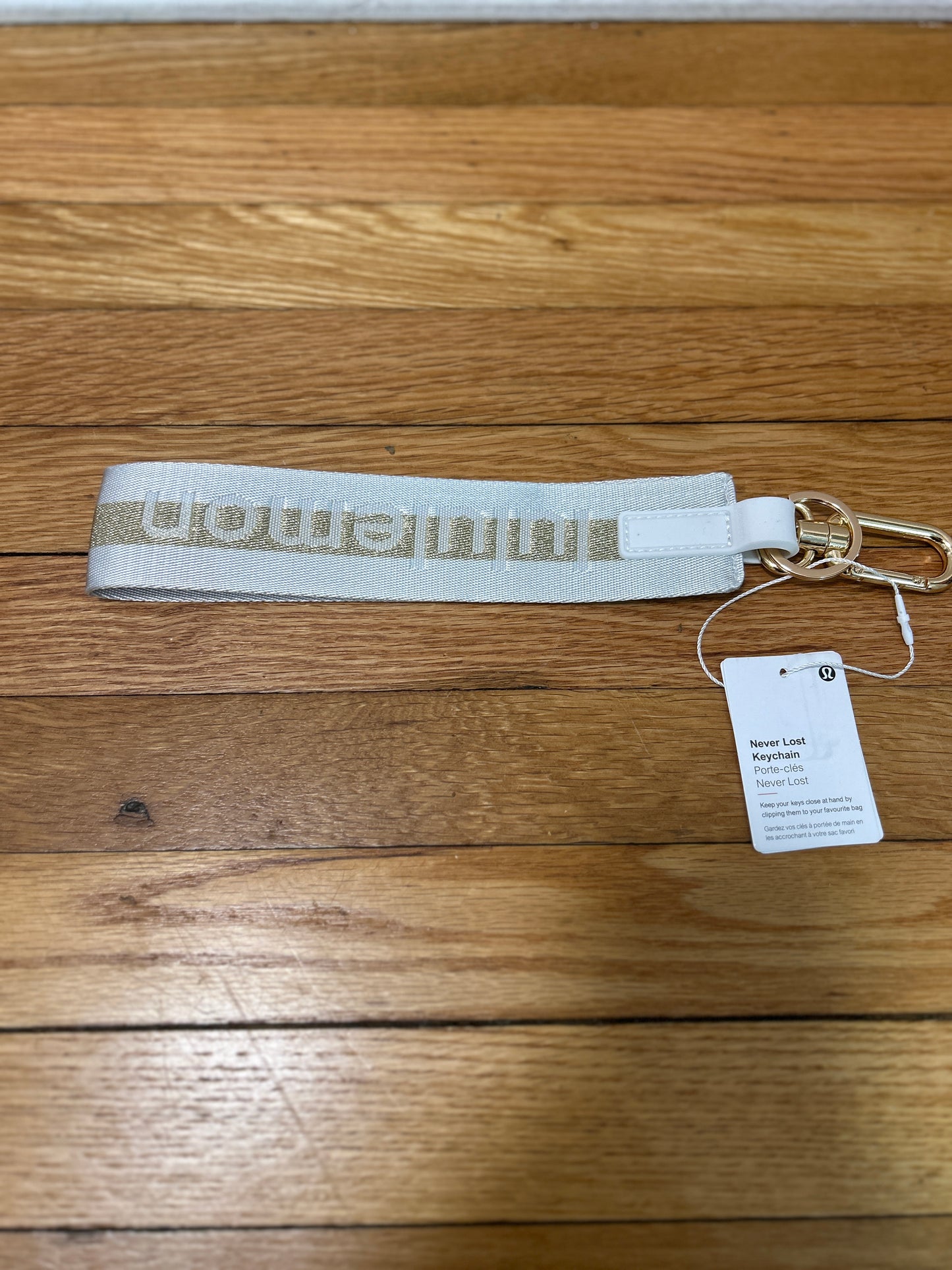 Lululemon Never Lost Keychain