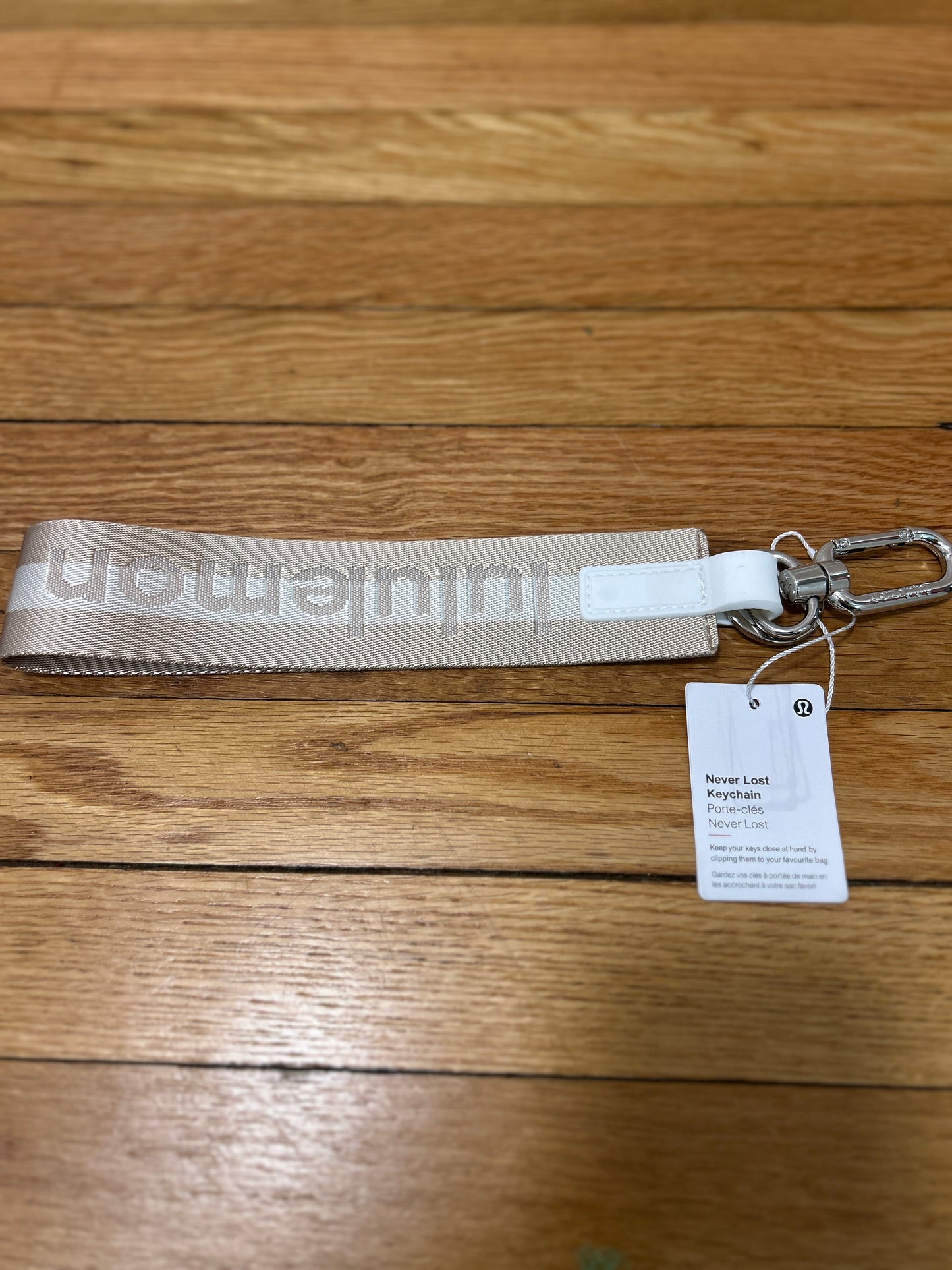 Lululemon Never Lost Keychain