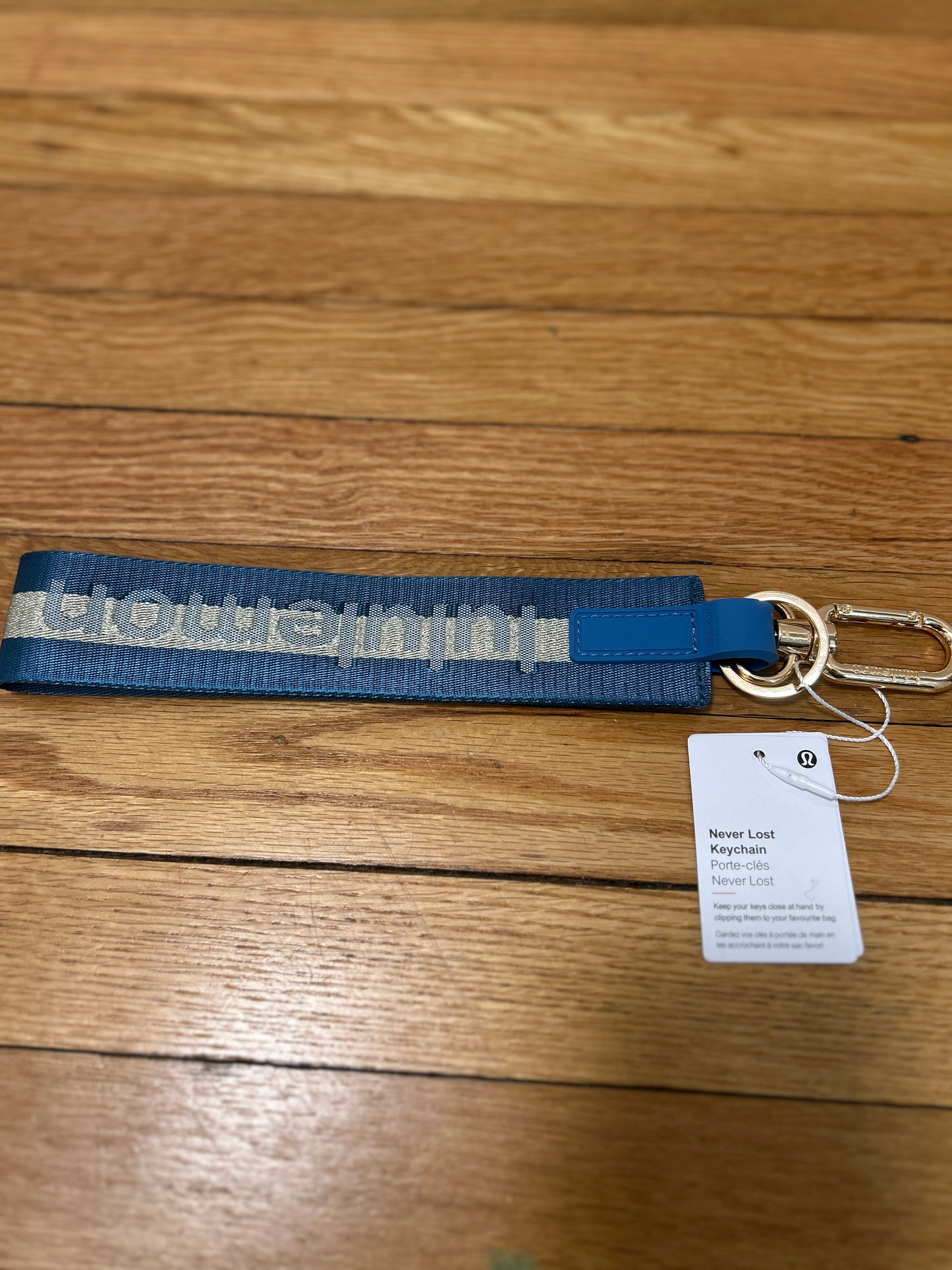Lululemon Never Lost Keychain