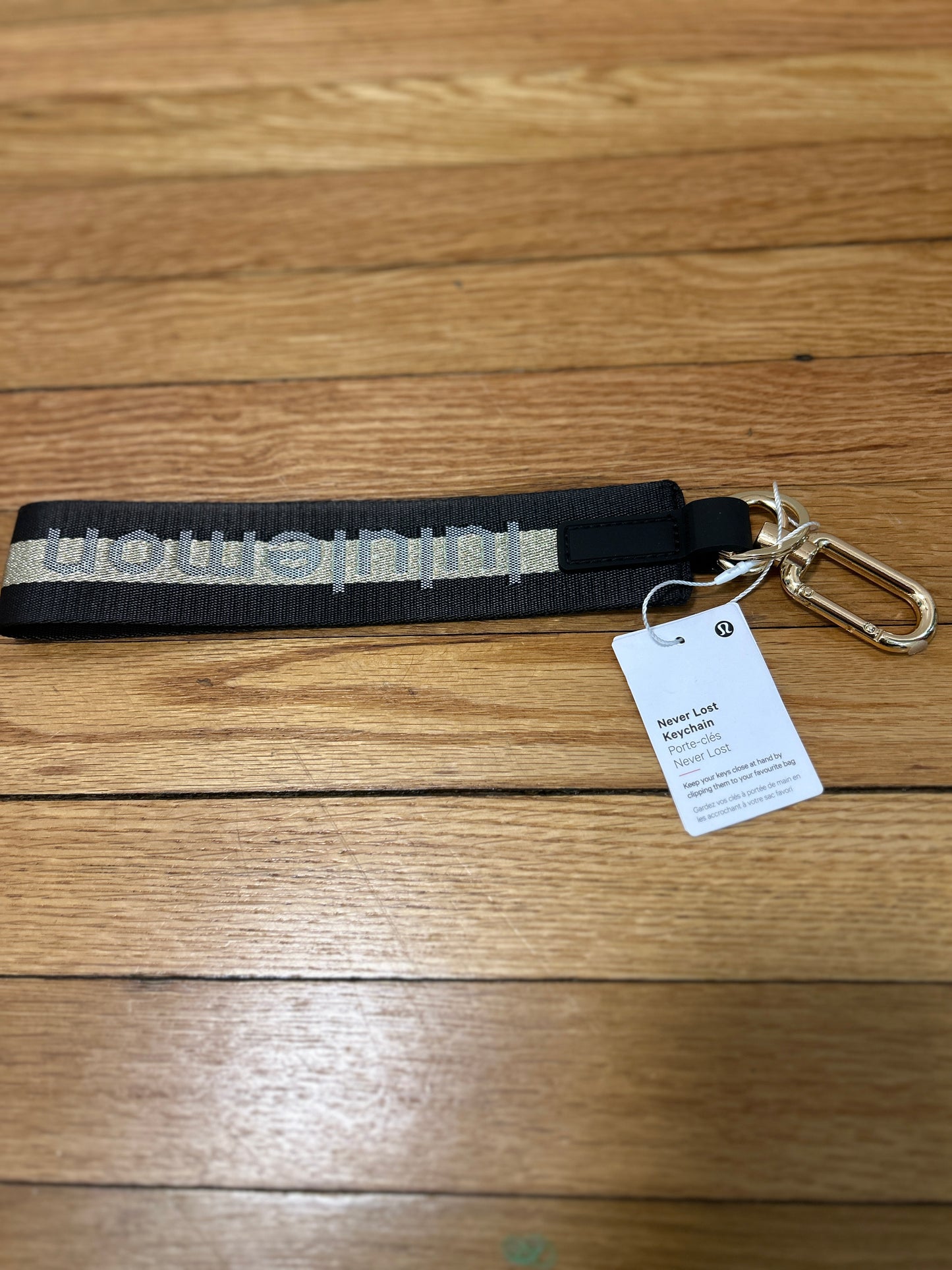 Lululemon Never Lost Keychain