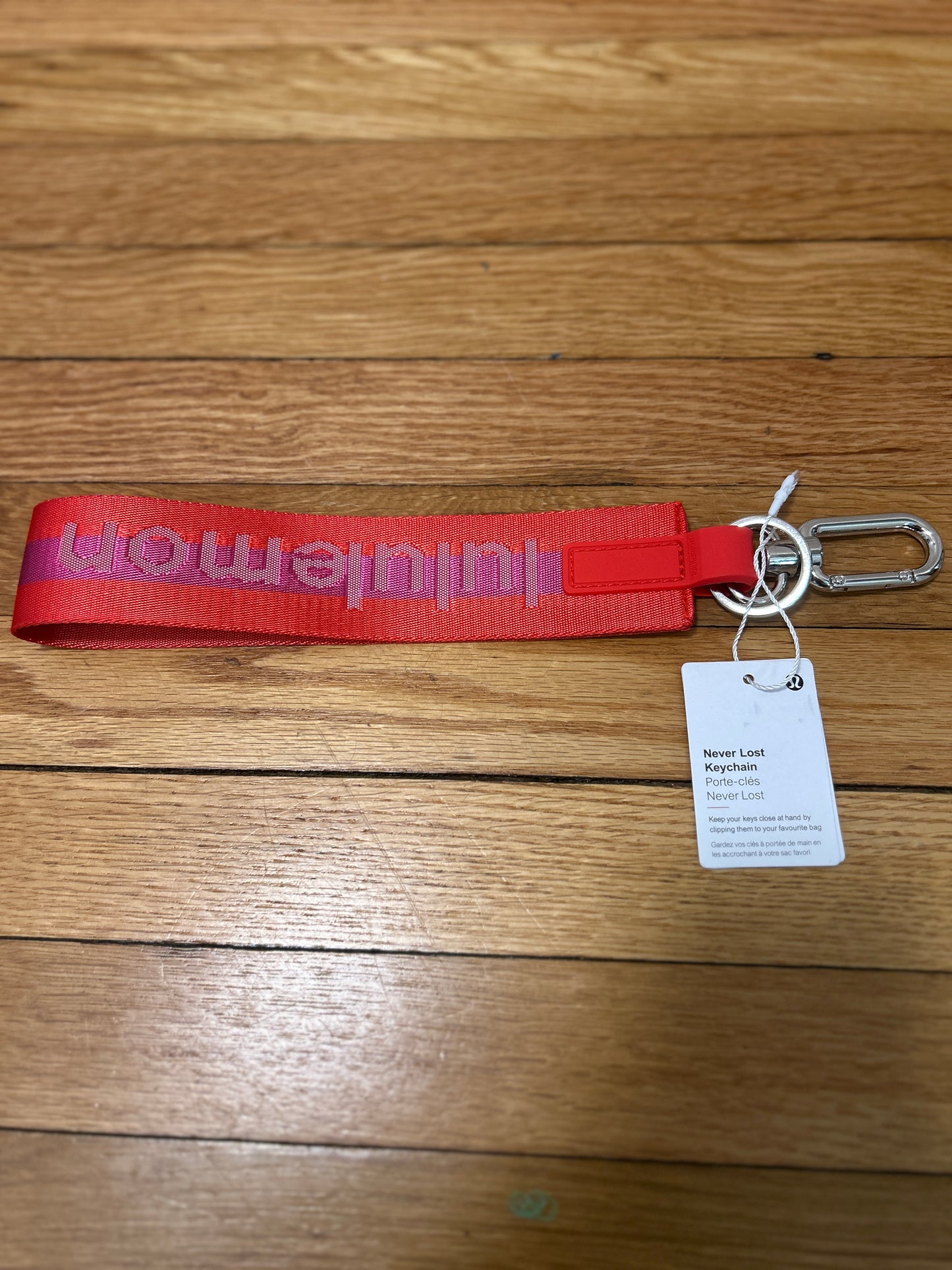 Lululemon Never Lost Keychain