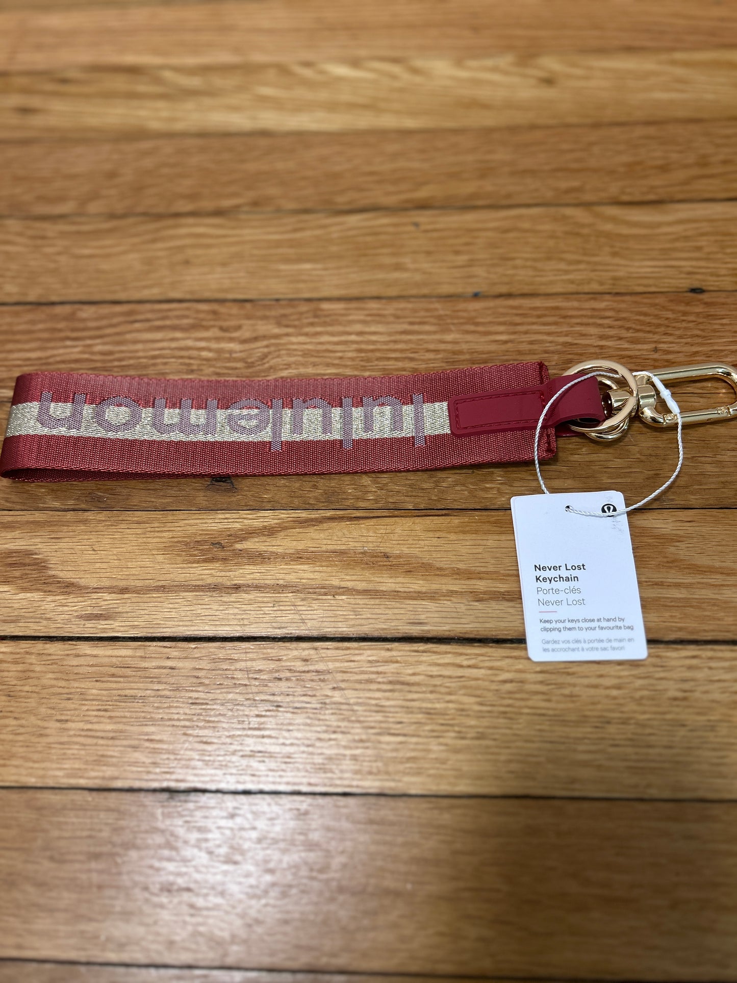 Lululemon Never Lost Keychain