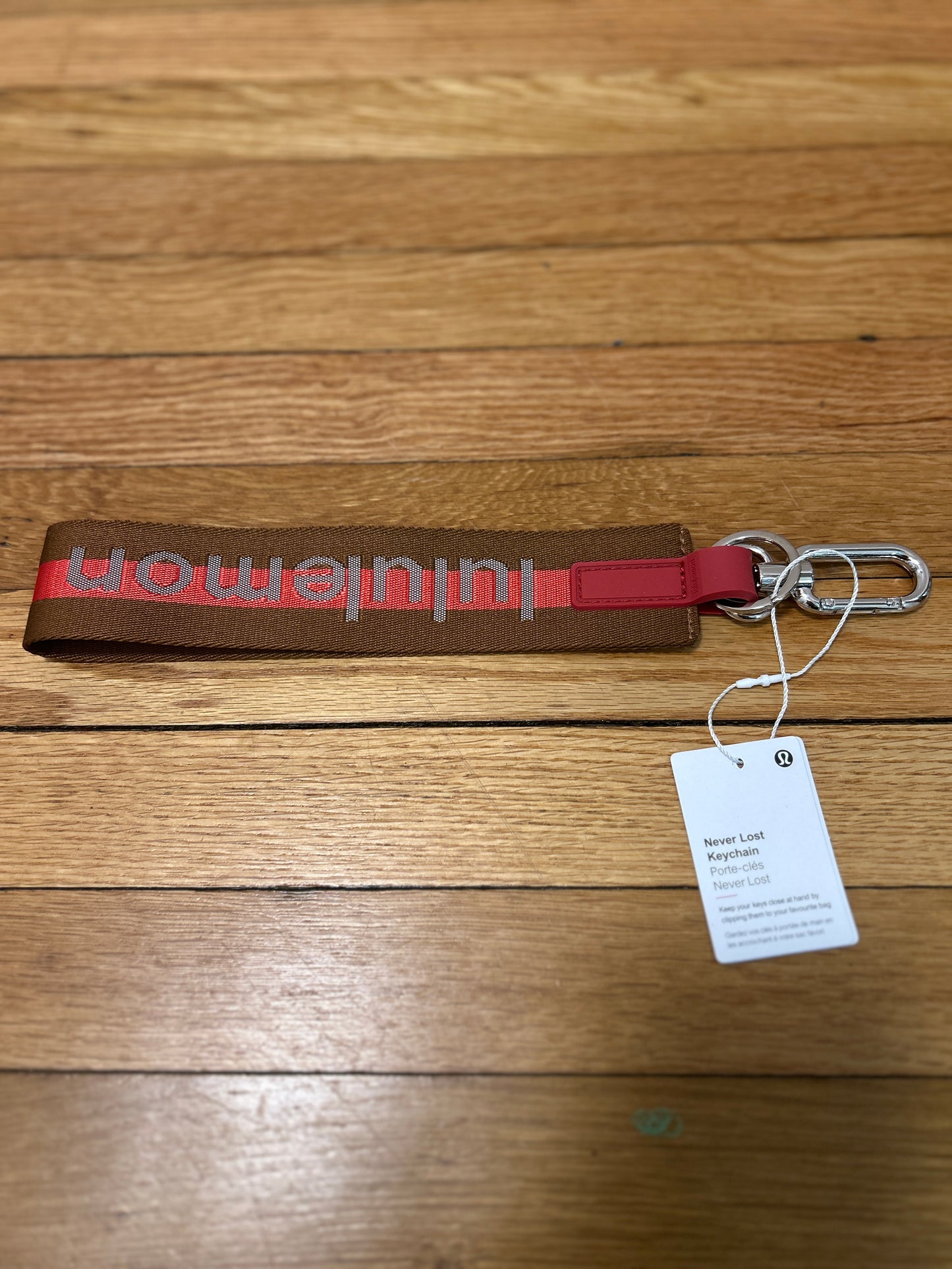 Lululemon Never Lost Keychain