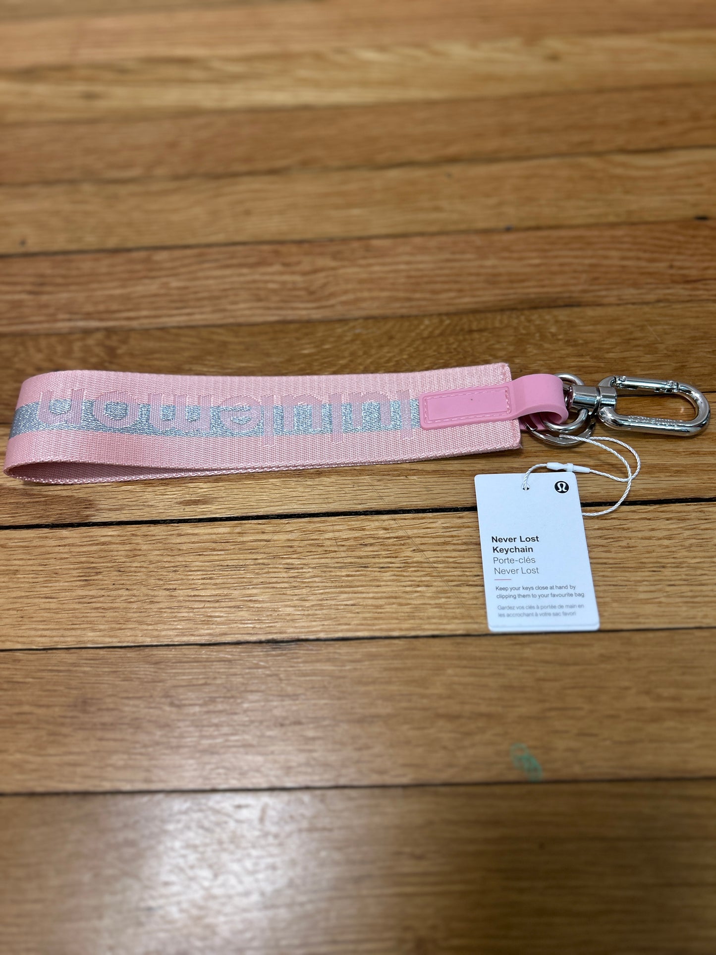 Lululemon Never Lost Keychain